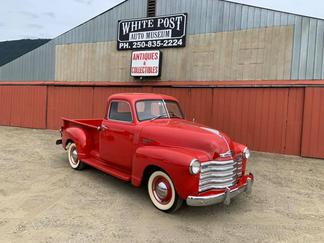 White Post Auto Museum